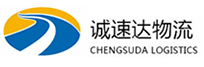 温州到富拉尔基区物流公司